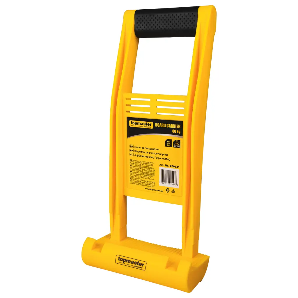 250531 TOP MASTER Χειρολαβή μεταφοράς γυψοσανίδας με ικανότητα συγκράτησης 70kg 250531 - Image 1