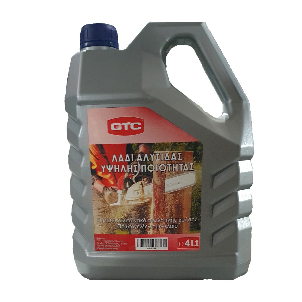 03-8559 Λάδι αλυσίδας αλυσοπρίονου SAE30 4lt - Image 1