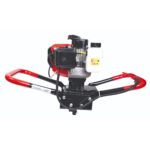 RAIDER Τριβέλα 2.2hp 52cc RD-EA01 095109 - Image 2