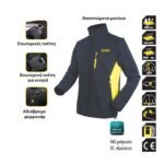 TOP MASTER Μπουφάν softshell με αποσπώμενα μανίκια XL 557403 - Image 2
