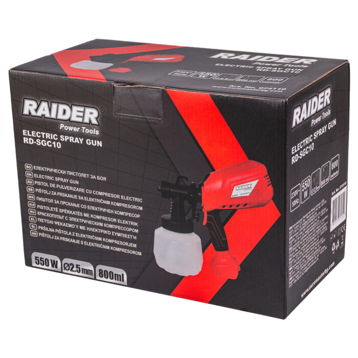 RAIDER Πιστόλι βαφής ηλεκτρικό 550W  RD-SGC10 074110 - Image 4