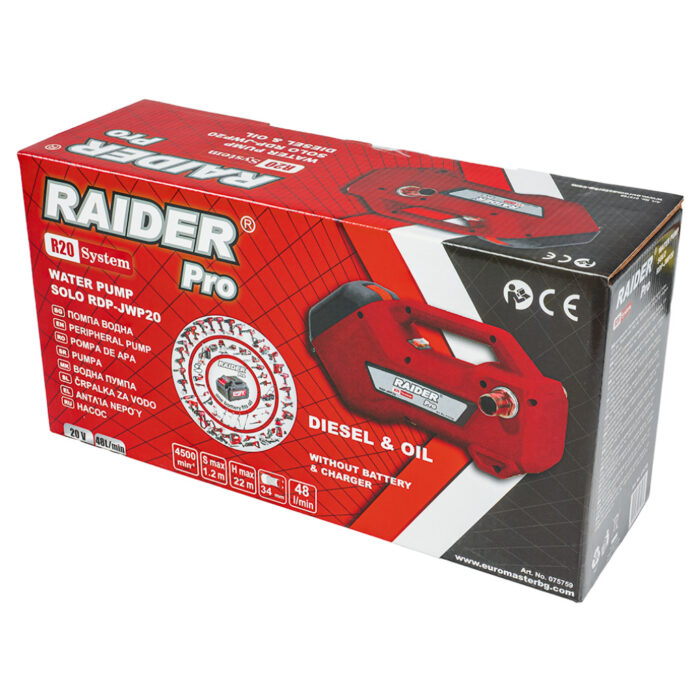 RAIDER R20 Solo Αντλία 48L/min 22m 34mm RDP-JWP20 075759 - Image 4