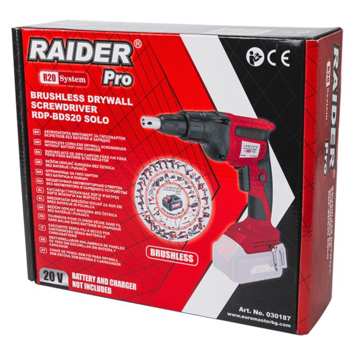 RAIDER R20 Solo Κατσαβίδι γυψοσανίδας 1/4" Brushless RDP-BDS20 030187 - Image 3