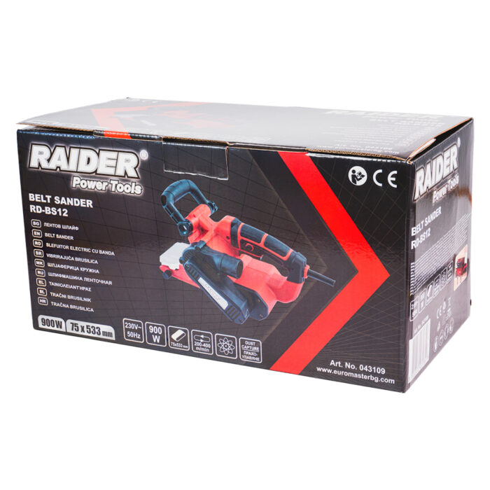 RAIDER Ταινιολειαντήρας 900W με ρύθμιση ταχύτητας και σύστημα αναρρόφησης RD-BS12 043109 - Image 7