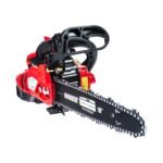 RAIDER Αλυσοπρίονο βενζίνης 2,55kg με λάμα carving 25cm 1,4hp RDP-GCS28 076710 - Image 3