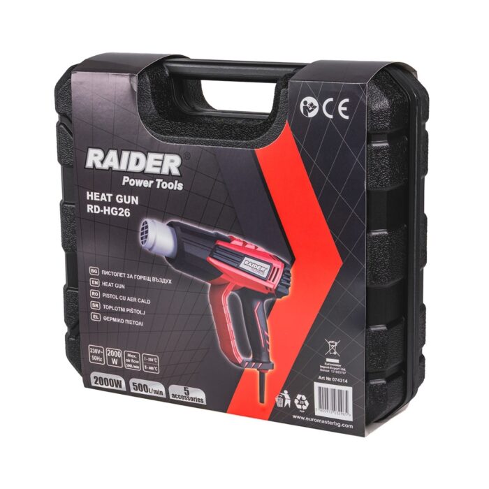 RAIDER Πιστόλι θερμού αέρα 2000W και αξεσουάρ σε βαλίτσα RD-HG26 074314 - Image 6