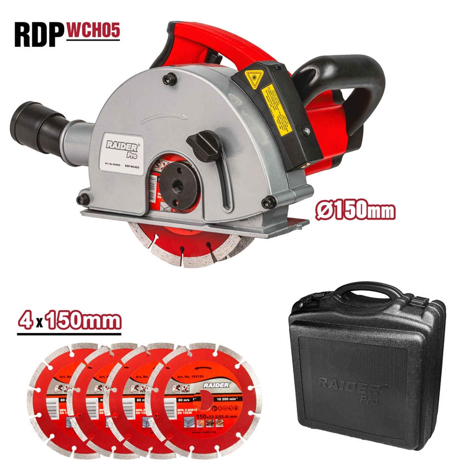 10-6745 RAIDER Φρέζα αυλακώσεων 1700W 150mm RDP-WCH05 020905 - Image 1