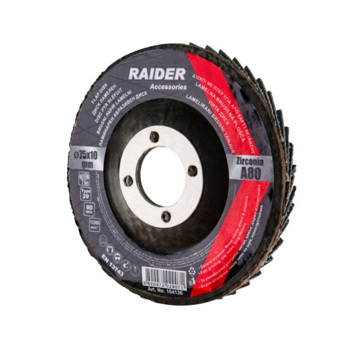 RAIDER Δίσκος φυλλαράκι Φ75 А80 164136 - Image 2
