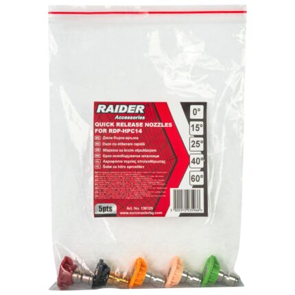 RAIDER Πλυστικού μπεκ σετ 5τεμ. για RDP-HPC14 138129