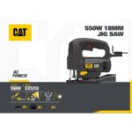 CAT Σέγα 550W DX5310 - Image 3