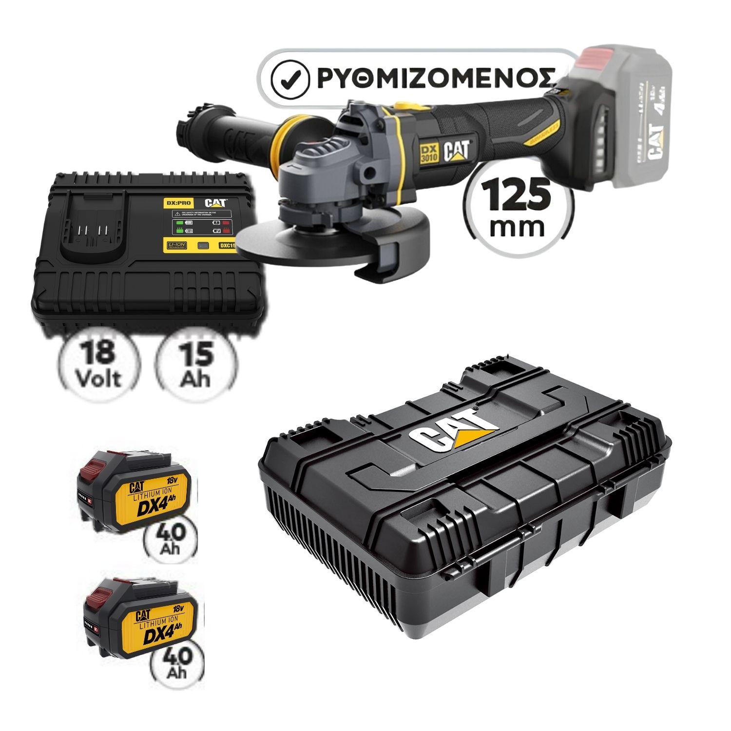 02-5639 CAT Combo-28 Γωνιακός Ρυθμιζόμενος DX3010B, Πλαστική βαλίτσα - Image 1