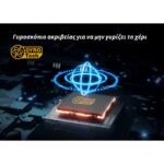 CAT Solo Δραπανοκατσάβιδο κρουστικό Li-ion 18V DX1040B - Image 4