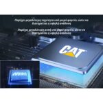 CAT Solo Δραπανοκατσάβιδο κρουστικό Li-ion 18V DX1040B - Image 5