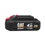 CAT Μπαταρία 18V 4.0Ah TT Tabless DXB4P - Image 2